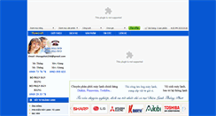 Desktop Screenshot of dienlanhthangphat.com